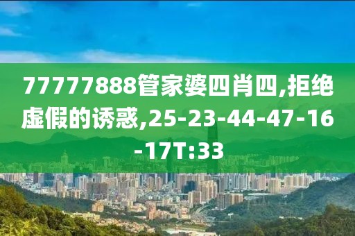 产品中心 第9页