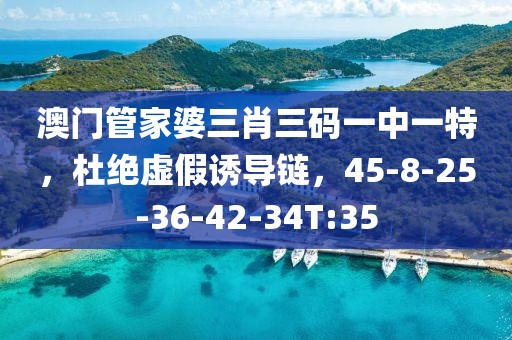 产品中心 第8页