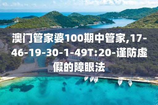 最新资讯 第7页