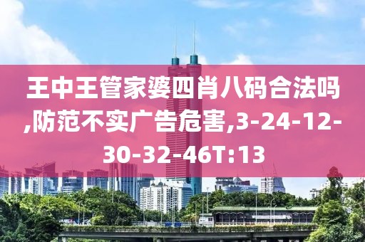 产品中心 第5页