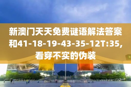 最新资讯 第5页