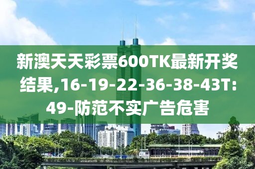 2025年6月 第8页